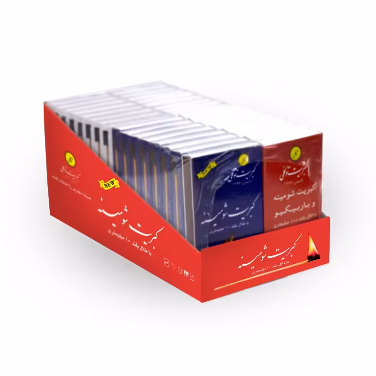 کبریت شومینه توکلی 192 قوطی 