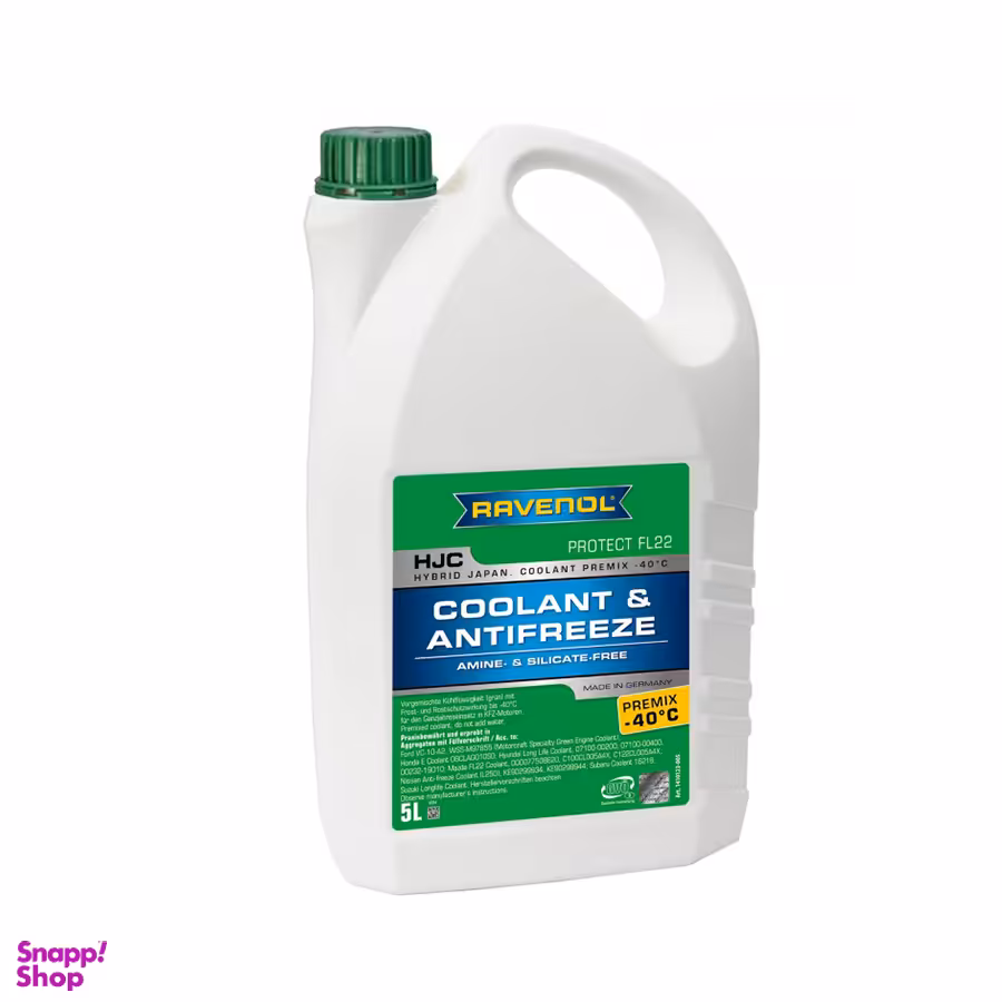 کولانت ضدیخ سبز راونول مدل HJC FL22 حجم 5 لیتر