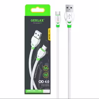 کابل شارژ فست اندروید GERLAX مدل GD-37 - سفید