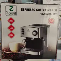 اسپرسو ساز زیگما (20بار 850 وات حرفه ای)