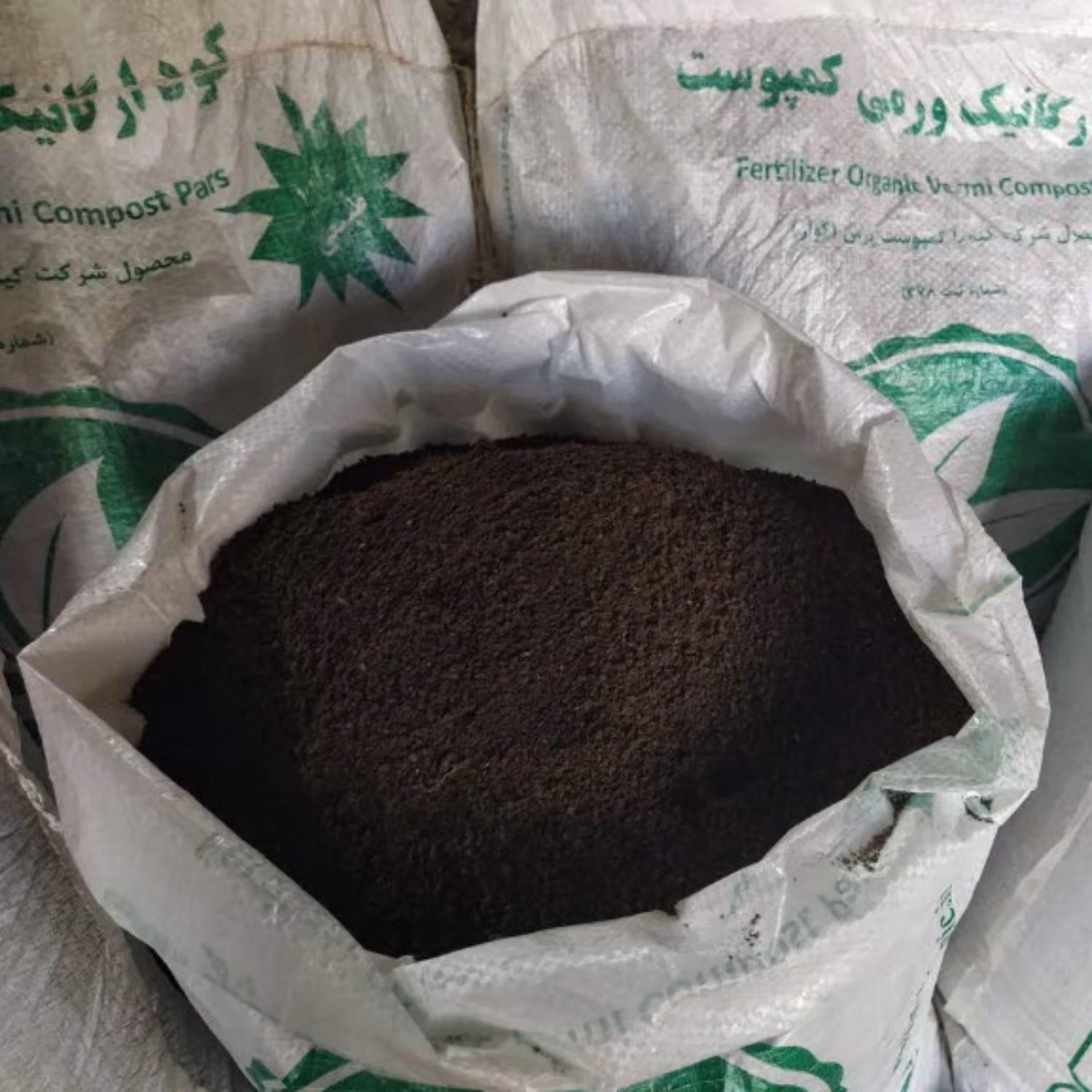 ورمی کمپوست کیمیا 25 کیلویی