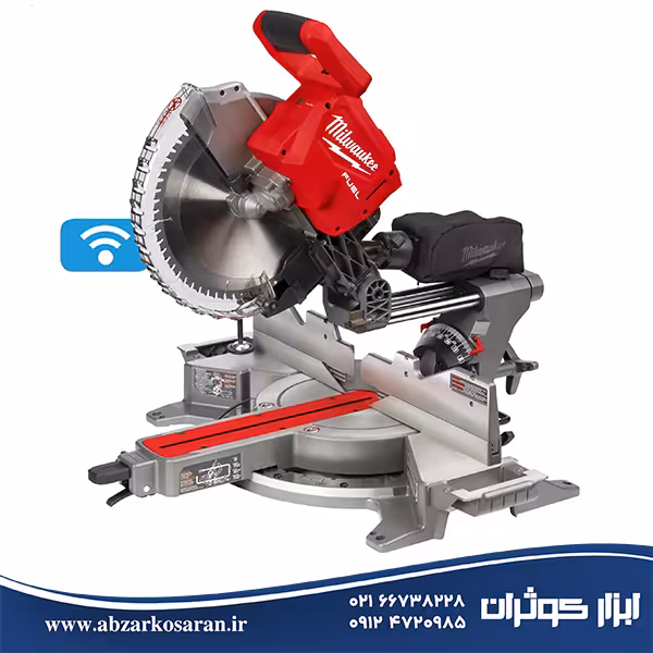 فارسی بر کشویی تیغه 305 شارژی میلواکی Milwaukee مدل M18FMS305-0