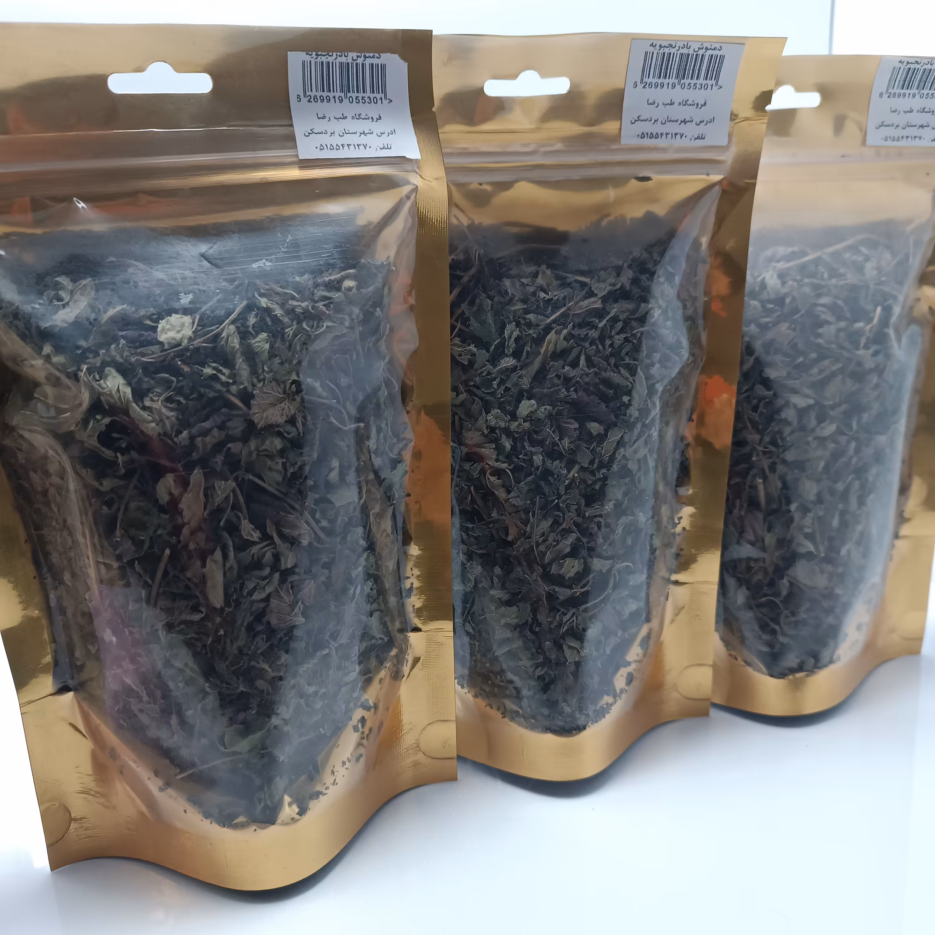 دمنوش ملیسا70 گرمی (افسردگی مقوی قلب تعدیل کننده مزاج )