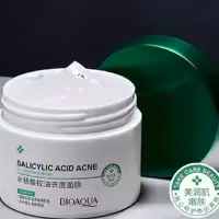 ماسک خواب سالیسیلیک اسید بیوآکوا