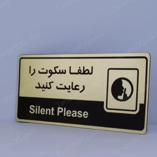 برش وحک لیزر غیرفلزات،برش چرم
