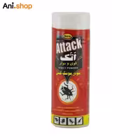پودر سوسک کش و حشره کش قوی و موثر اتک 120 گرمی کد2148