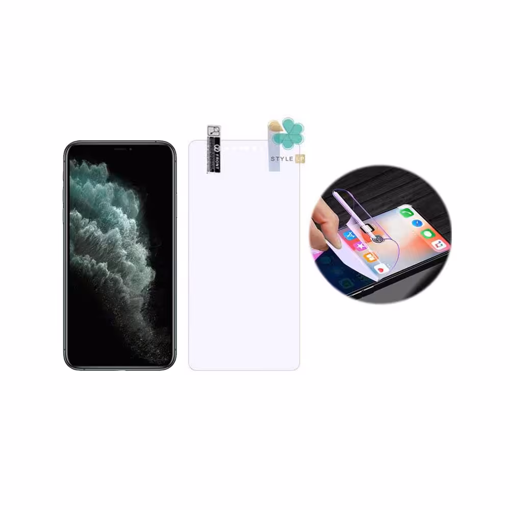 محافظ صفحه ضد اشعه نانو گوشی اپل ایفون iPhone 11 Pro Max