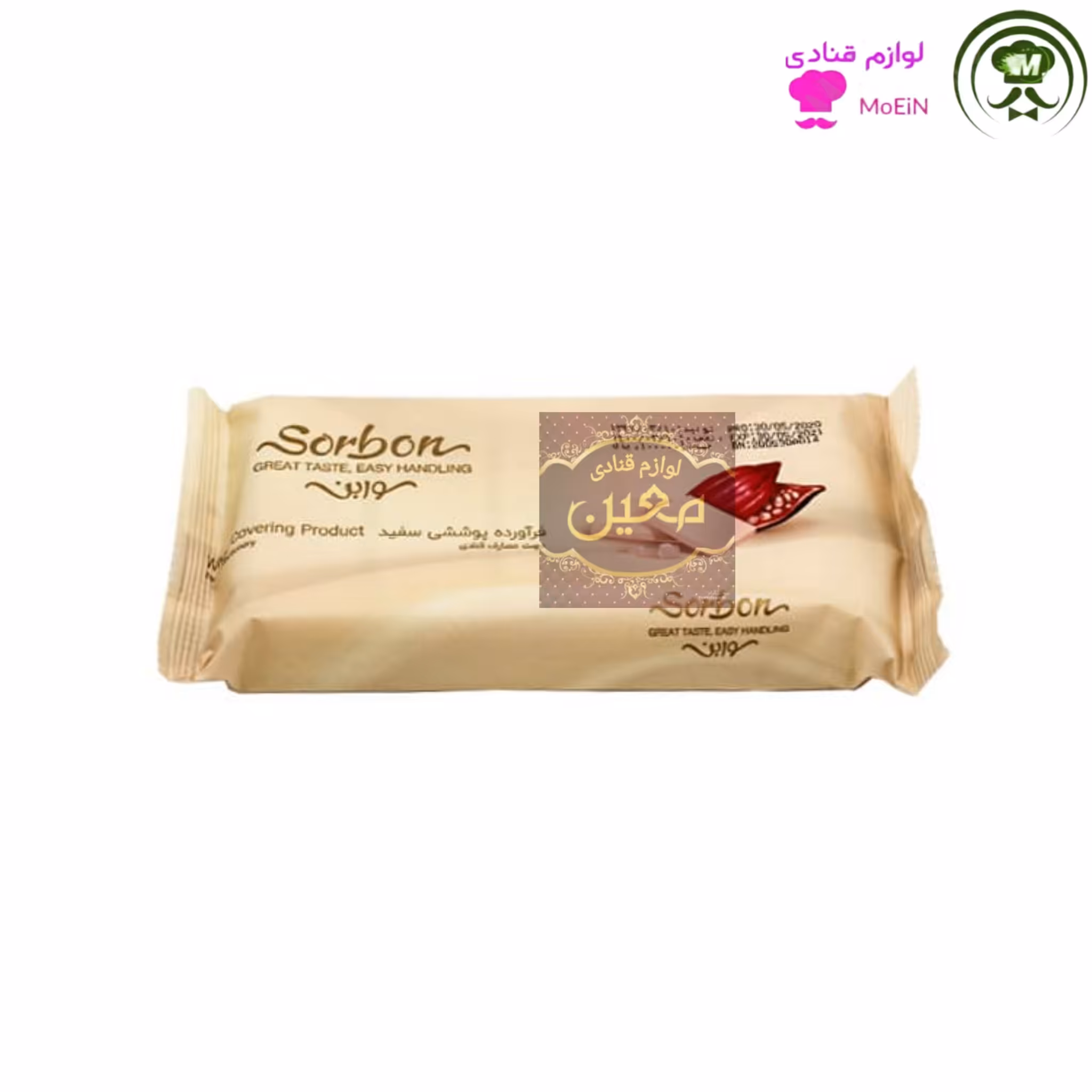 شکلات تخت پوششی سفید سوربن