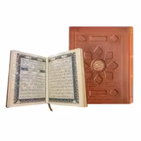 کتاب نفیس قرآن کریم چرمی معطر همراه با جعبه