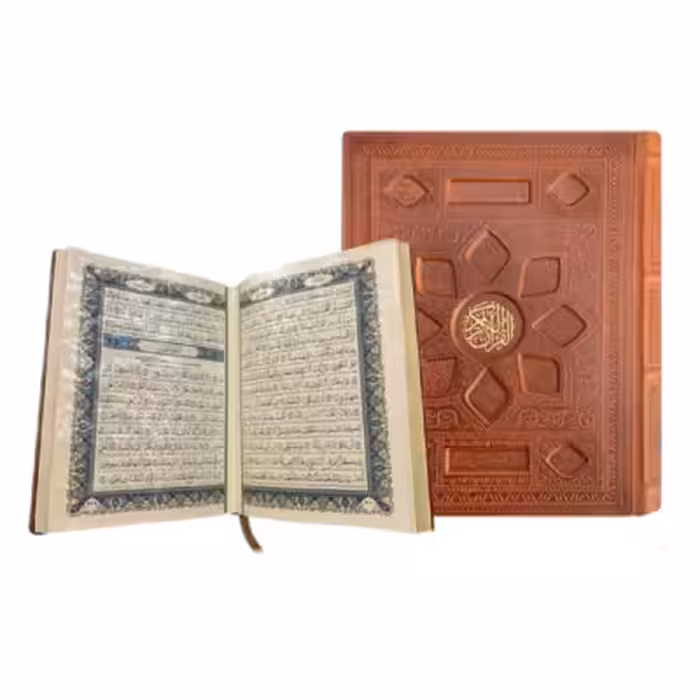 کتاب نفیس قرآن کریم چرمی معطر همراه با جعبه
