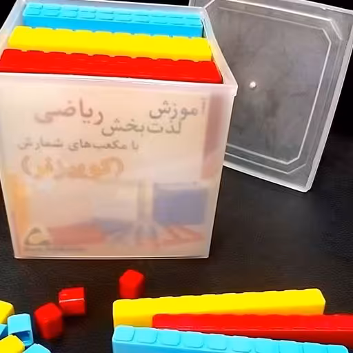 مکعب کوئیزنر کارا