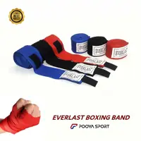 باند بوکس 5 متری حرفه ای پهن EVERLAST اعلا