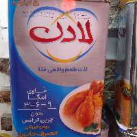 روغن لادن 5 کیلویی بدون چربی ترنس
