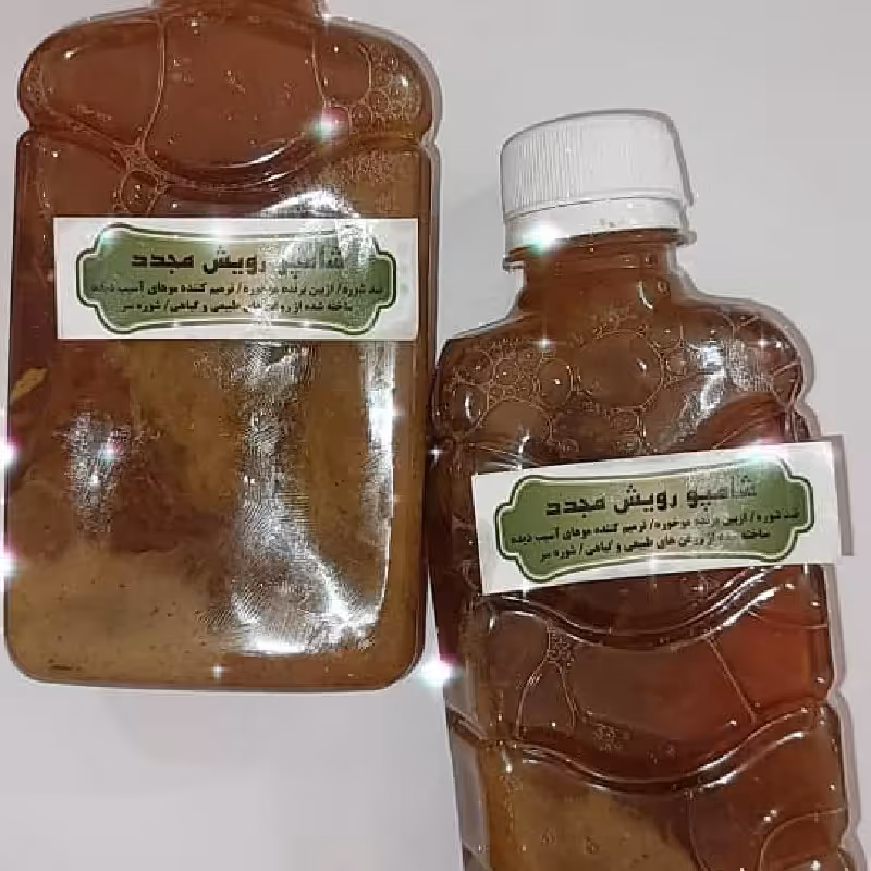 شامپو رویش مجدد