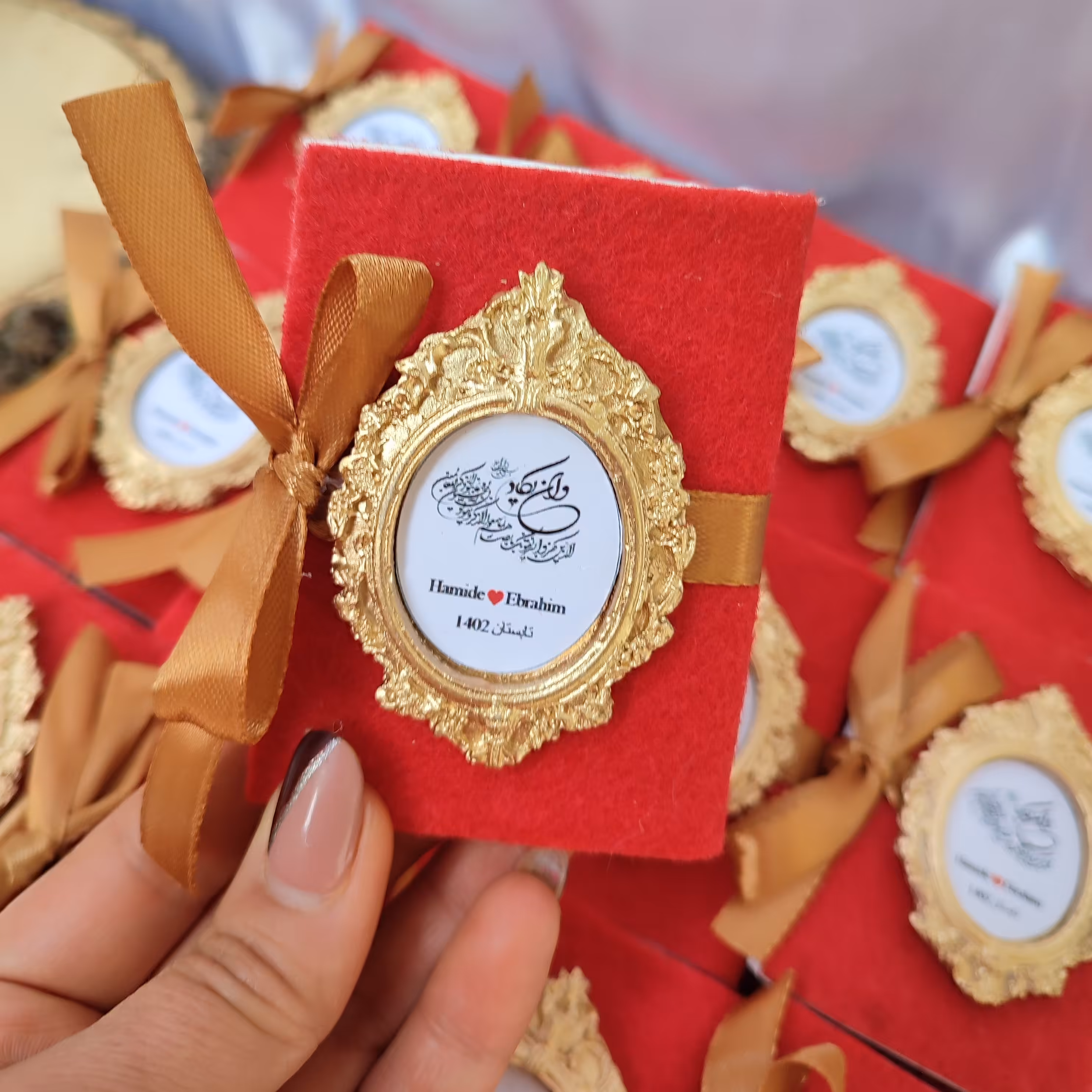 گیفت قران قابدار