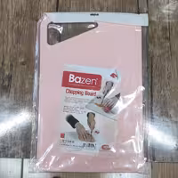 تخته گوشت  سایز بزرگ لایف بازن اعتماد پلاست