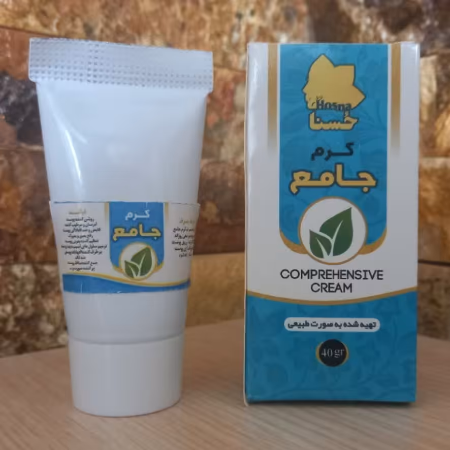 کرم جامع (طبیعی و گیاهی)