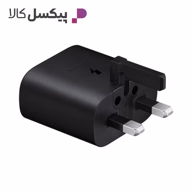 آداپتور 25 وات 3 پین سامسونگ با کابل | فروشگاه اینترنتی پیکسل کالا
