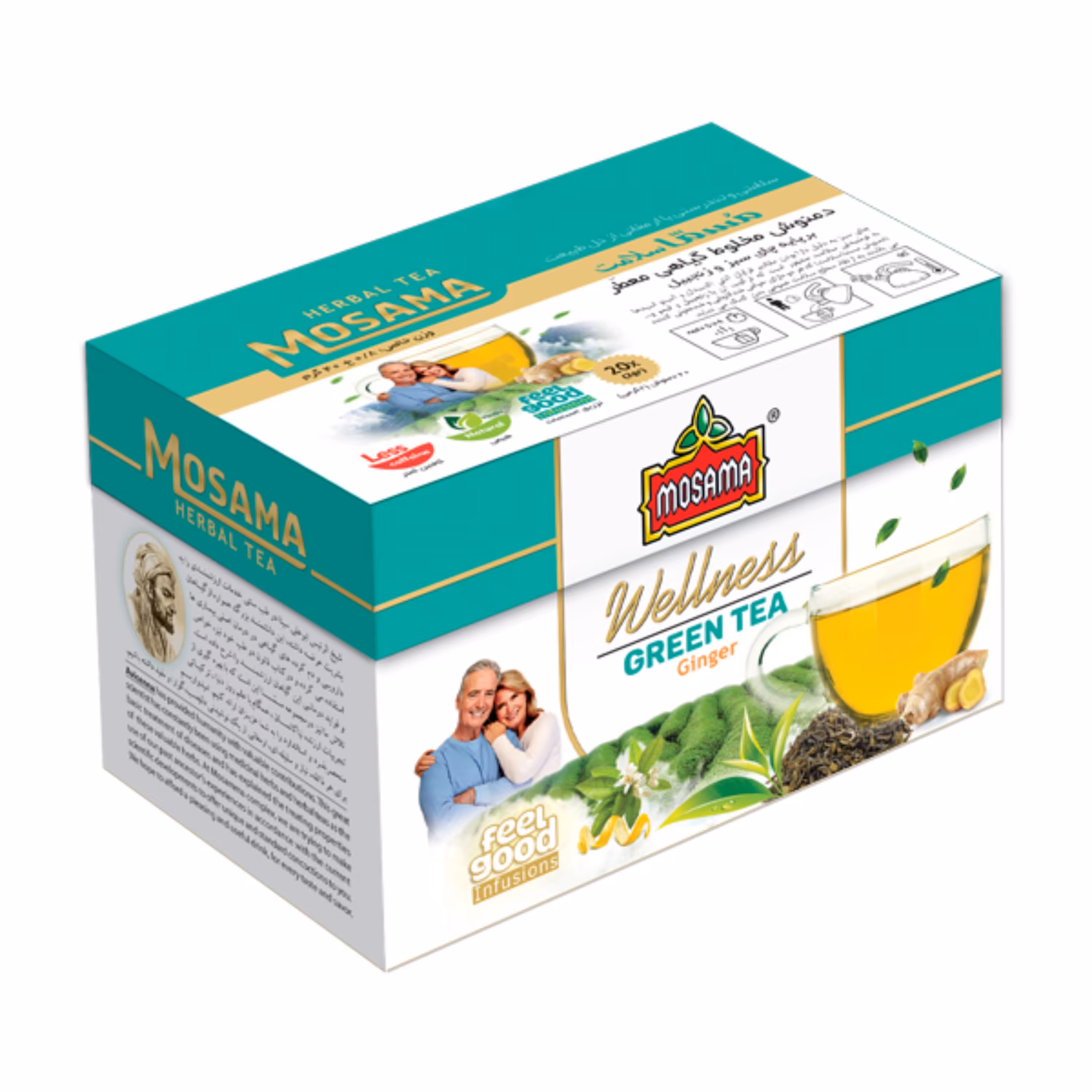 دمنوش سلامت مسما - بسته 20 عددی