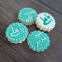 کوکی با تزیین فوندانت و ایسینگ 