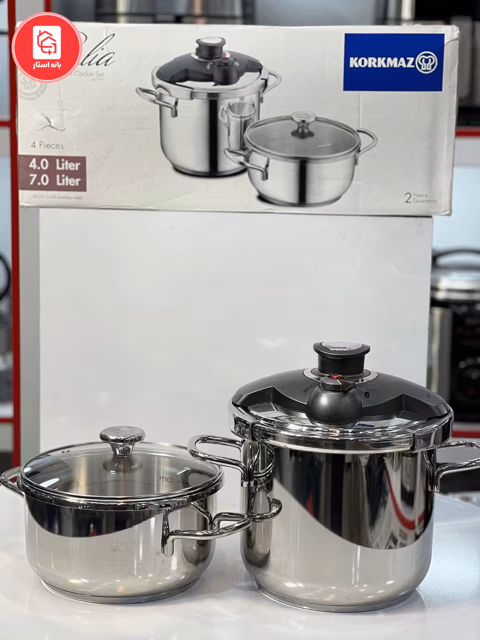 زودپز دوقلو کرکماز مدل A171