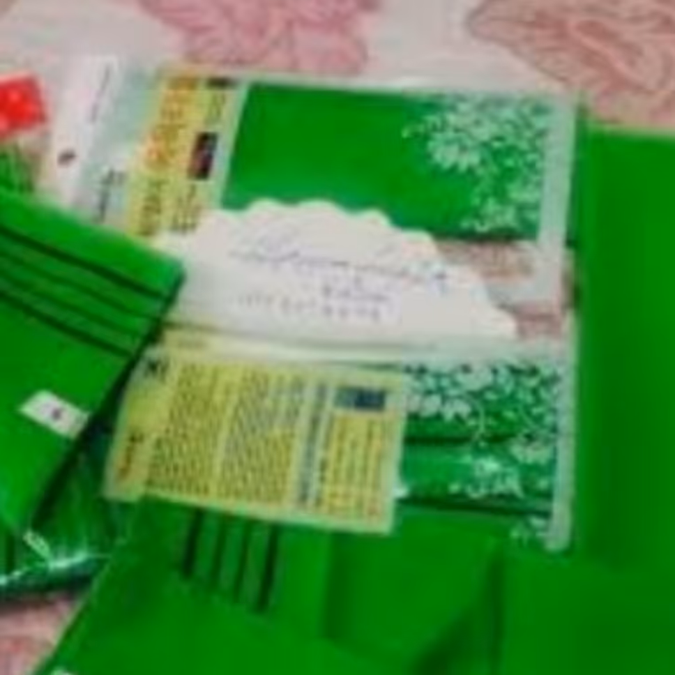 کیسه حمام  ومعجزه نانو