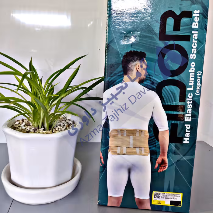 کمر بند طبی سخت صادراتی آدور 3ایکس لارج 3XL (دور کمر 120-110 سانت)