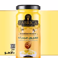 مجون صبحانه دالاهو.عسل مرغوب چهل گیاه.روغن کرمانشاهی اصیل یک ترکیب پر انرژی