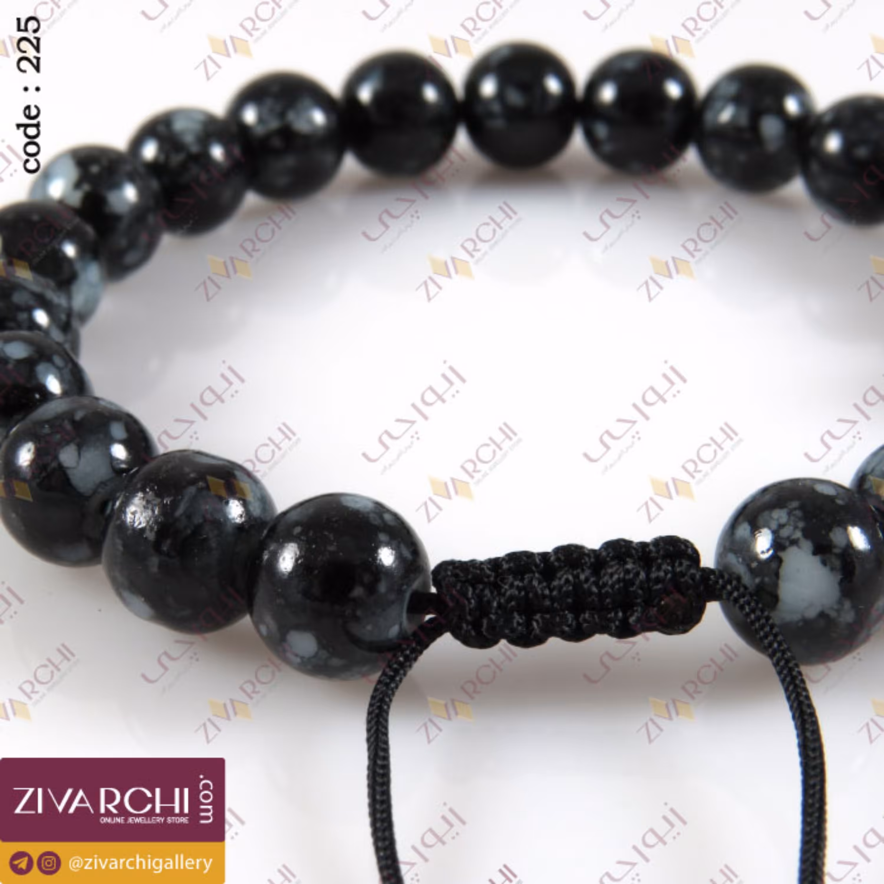 دستبند مهره ای 225
