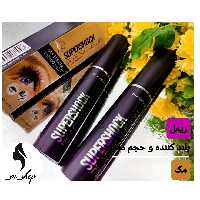 ریمل مشکی مک