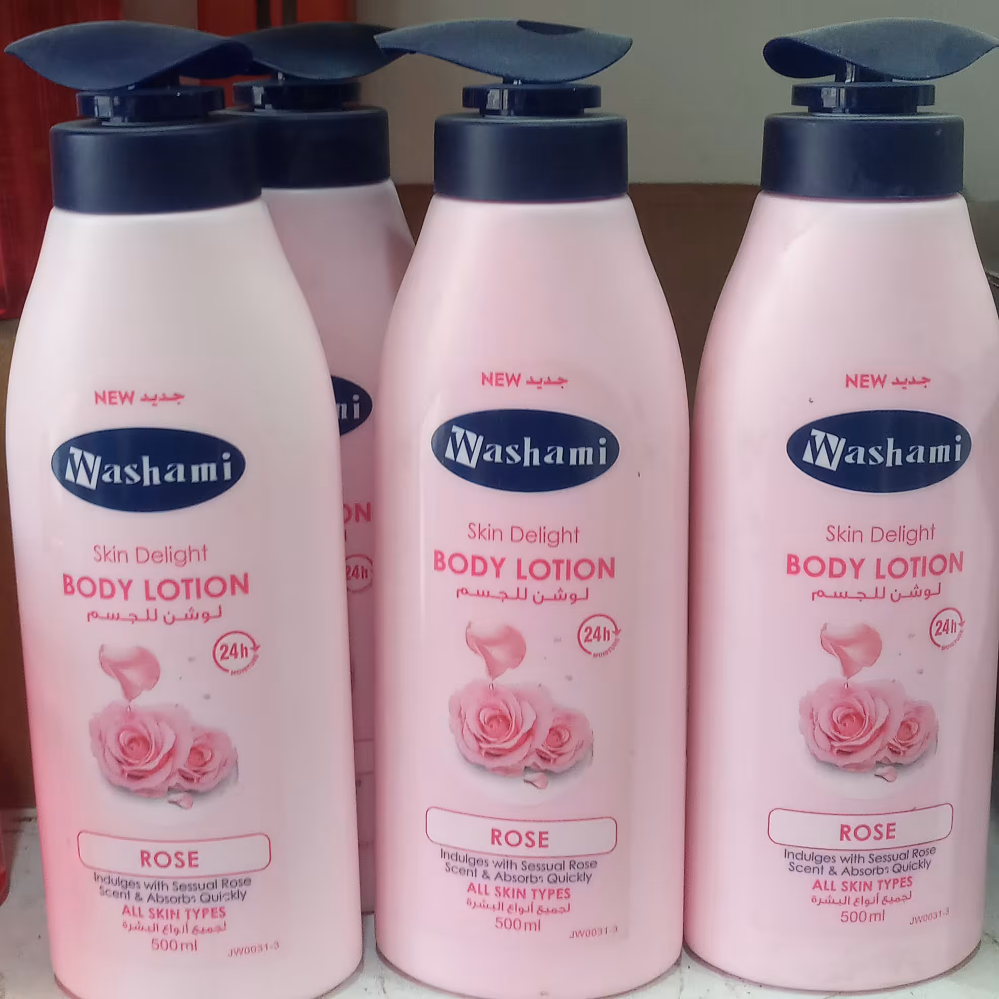 لوسیون بدن وشامی اماراتی اصل 