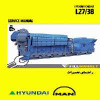 راهنمای تعميرات موتور هیوندای سری L27/38