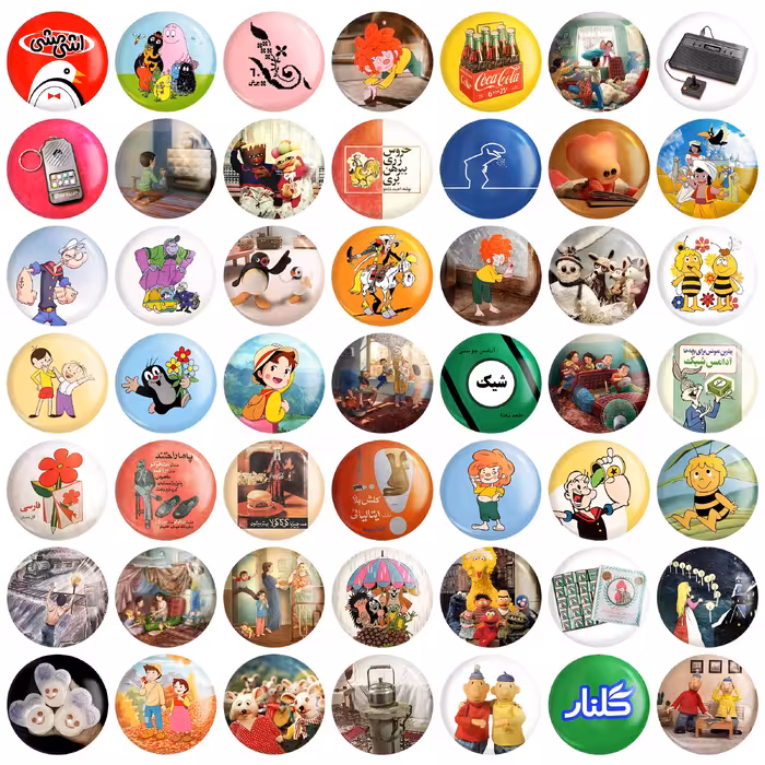 مگنت خندالو طرح نوستالژی کد 137 مجموعه 50 عددی