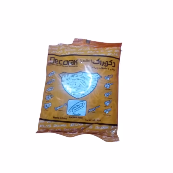 هوکس رویال اطلس ( بسته 500 عددی )