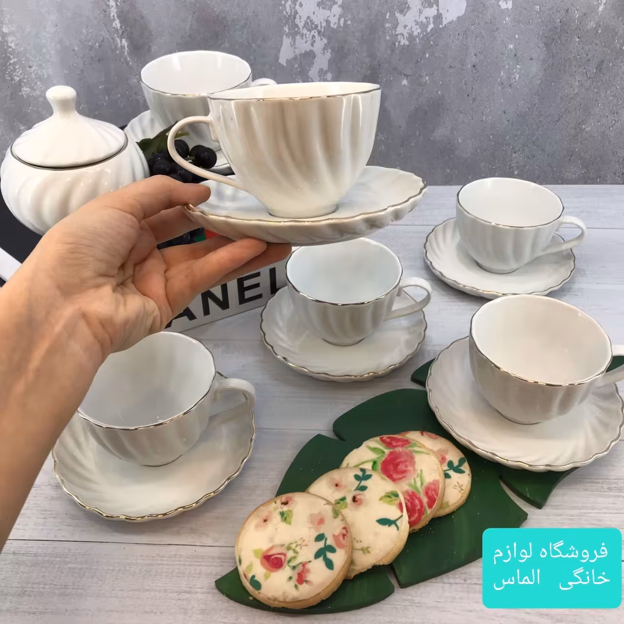 چای خوری6 نفره 14 پارچه لمون لب طلا مارپیچ ، سرویس چای خوری ، صبحانه خوری ،سرویس پذیرایی ، پس کرایه