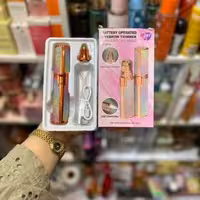 موزن ماتیکی دوکاره شارژی بدن وصورت