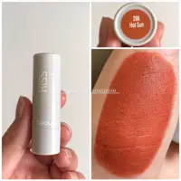 رژ لب جامد نیمه مات بیولیس رنگ hot sun