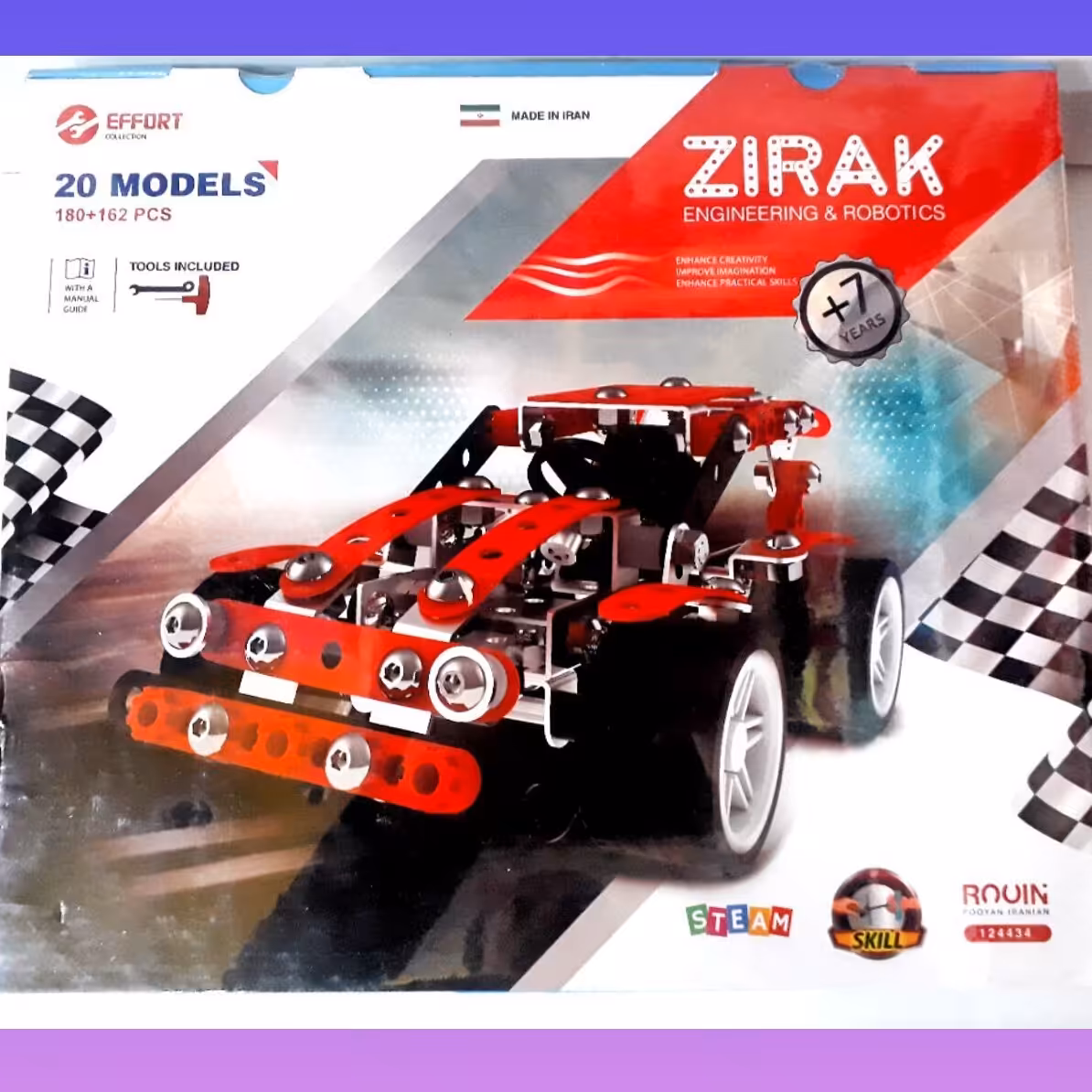 فکری سازه فلزی زیرک 20 مدل