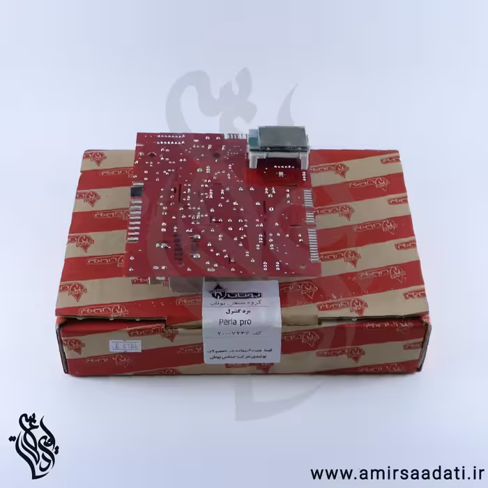 برد بوتان مدل پرلا پرو قرمز