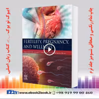 Fertility Pregnancy and Wellness