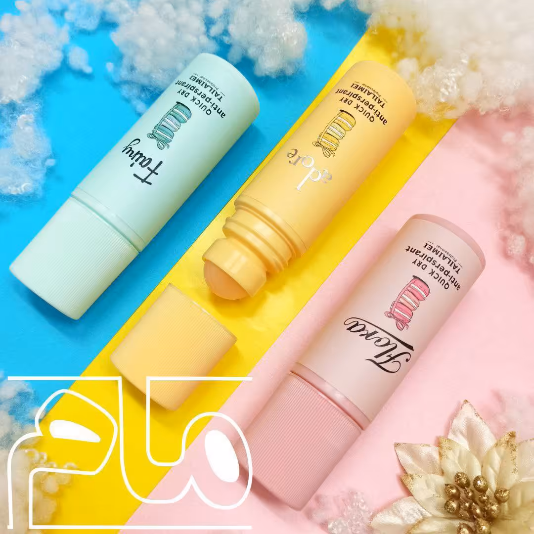 مام رولی تایلامی