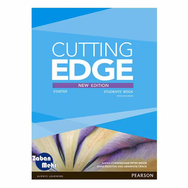 کتاب Cutting Edge Starter اثر جمعی از نویسندگان انتشارات زبان مهر 