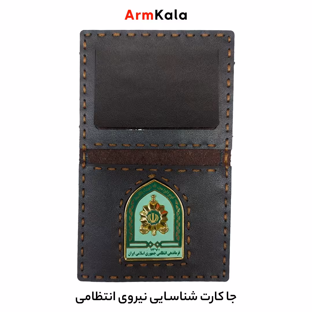 کیف جاکارتی فراجا با آرم فلزی