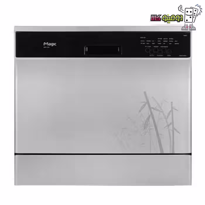 خرید ماشین ظرفشویی رومیزی مجیک KOR-2155 ظرفیت 8 نفره - دومینو کالا