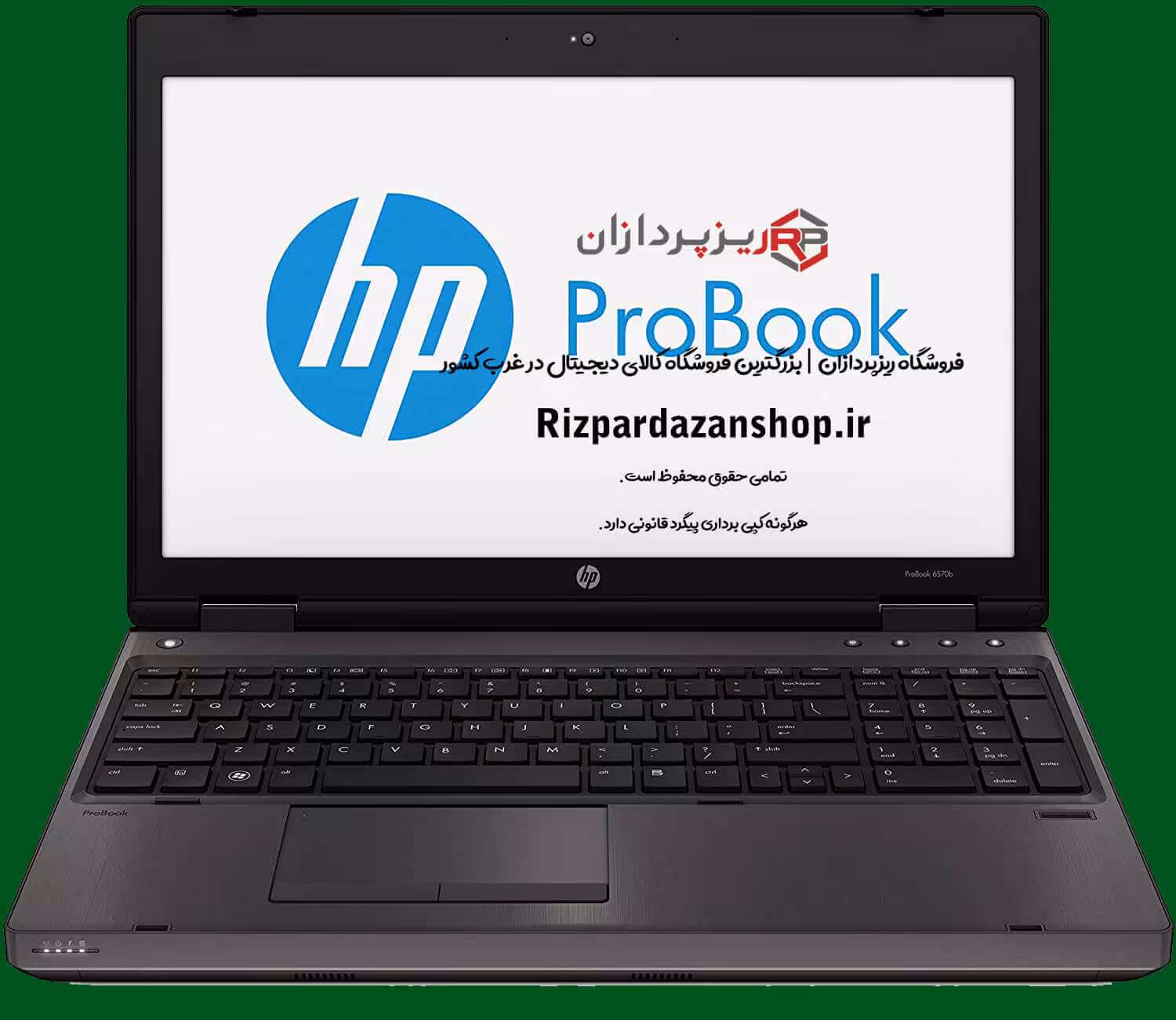 لپ تاپ hp probook 6560B - فروشگاه ریزپردازان