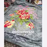 پتو نرمینه دونفره مدل نسیم بسیار لطیف و براق ساکدار اعلا