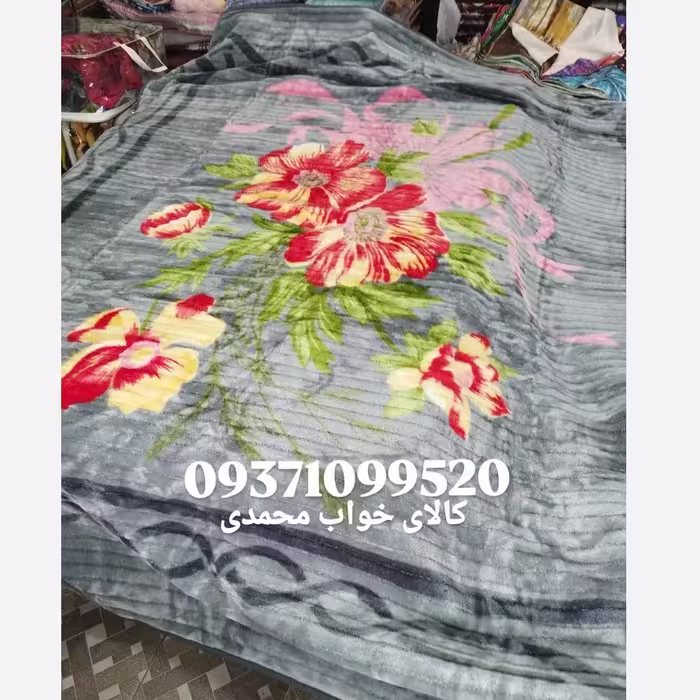 پتو نرمینه دونفره مدل نسیم بسیار لطیف و براق ساکدار اعلا
