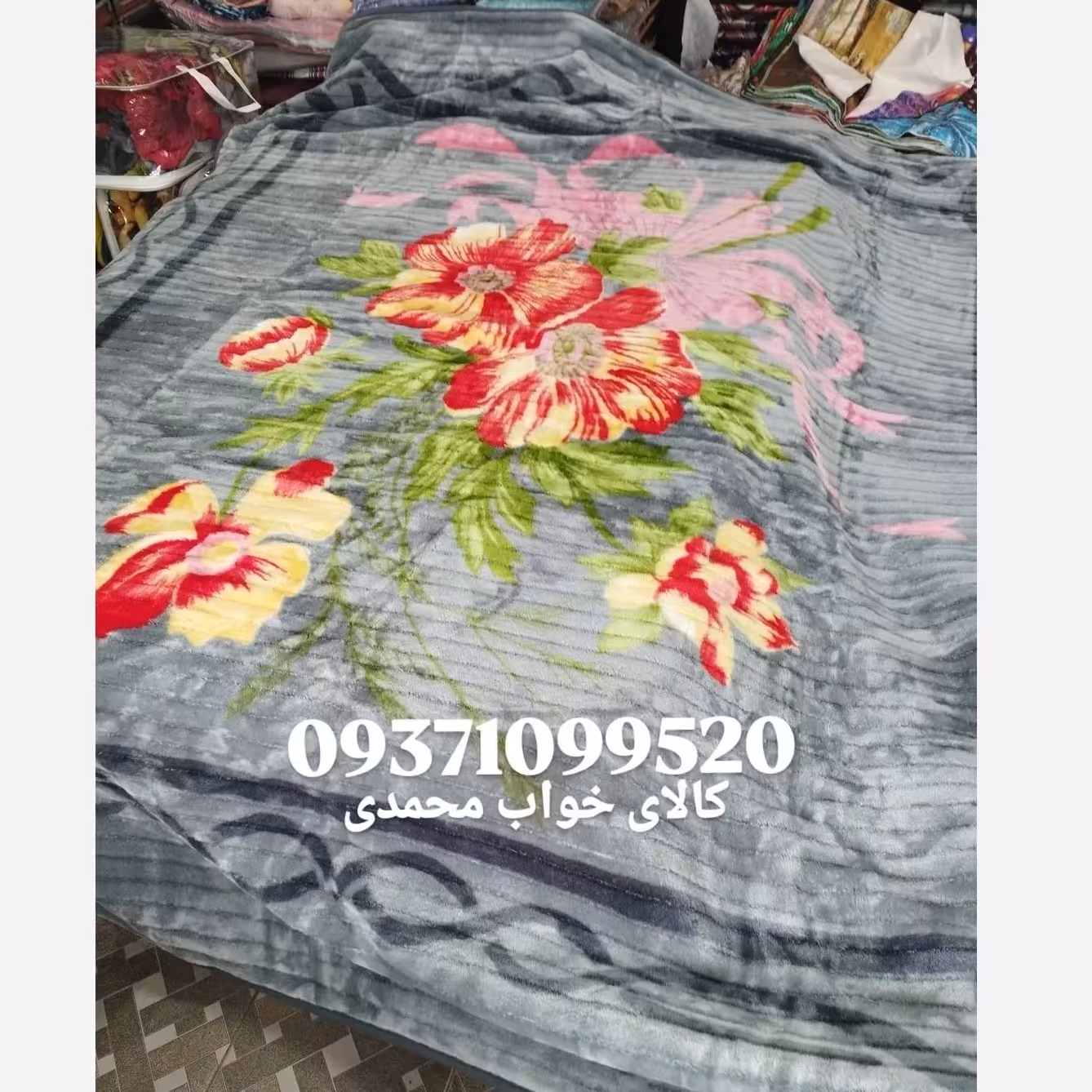 پتو نرمینه دونفره مدل نسیم بسیار لطیف و براق ساکدار اعلا