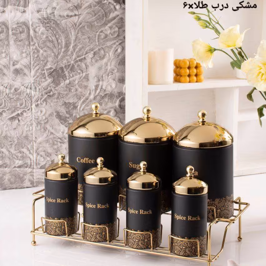 سرویس پاسماوری 7 پارچه فلزی