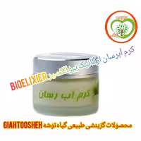 کرم آبرسان ارگانیک بیوالکسیر BioElixier